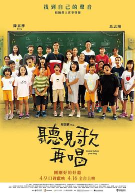 欧美秋霞